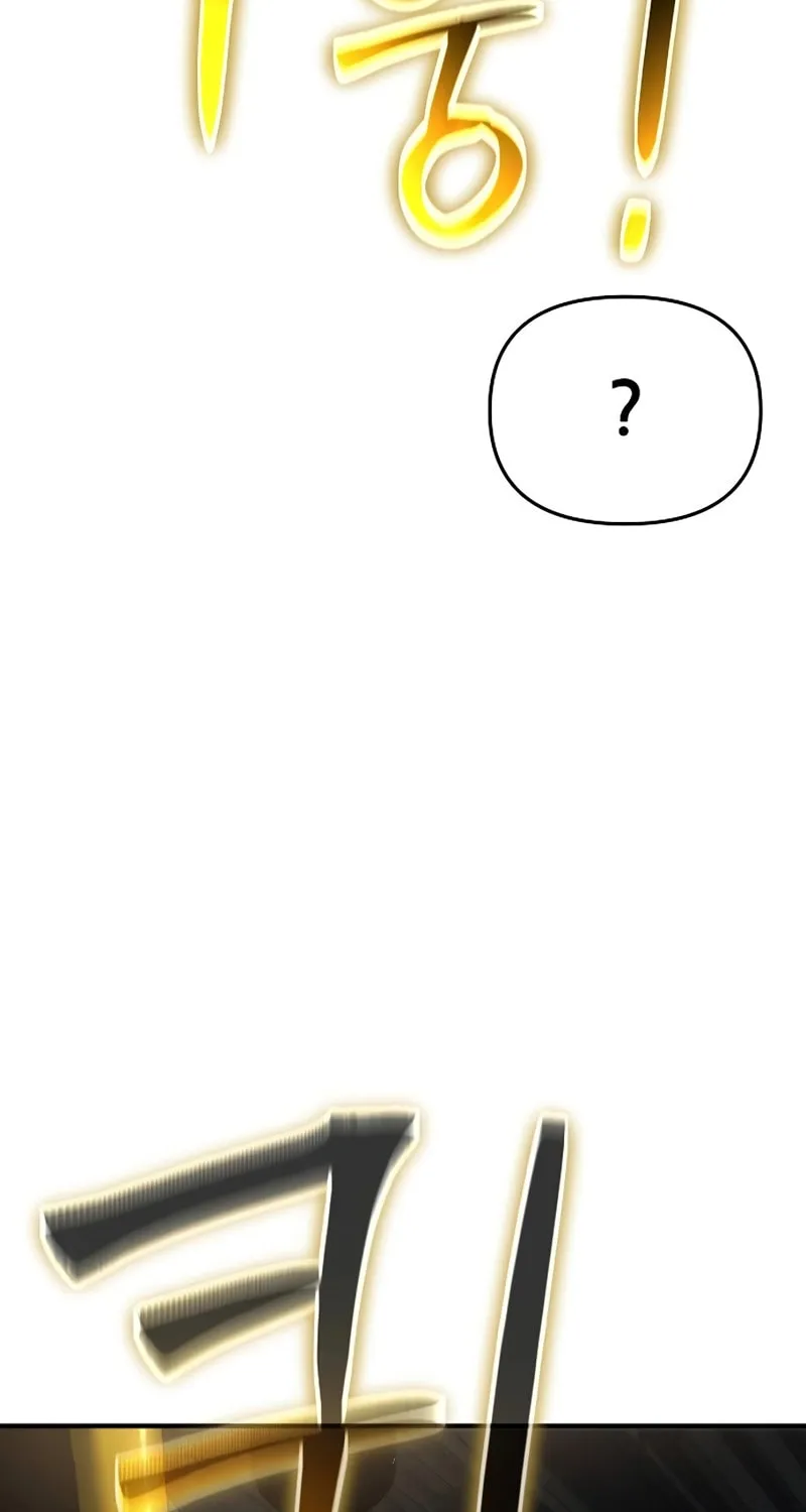 Cleric of Decay Chapter 49 page 32 - 