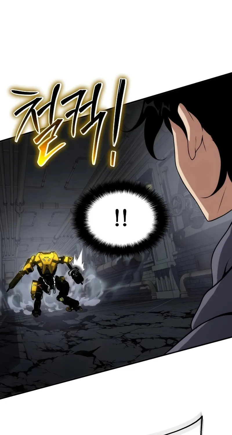 Cleric of Decay Chapter 49 page 60 - 
