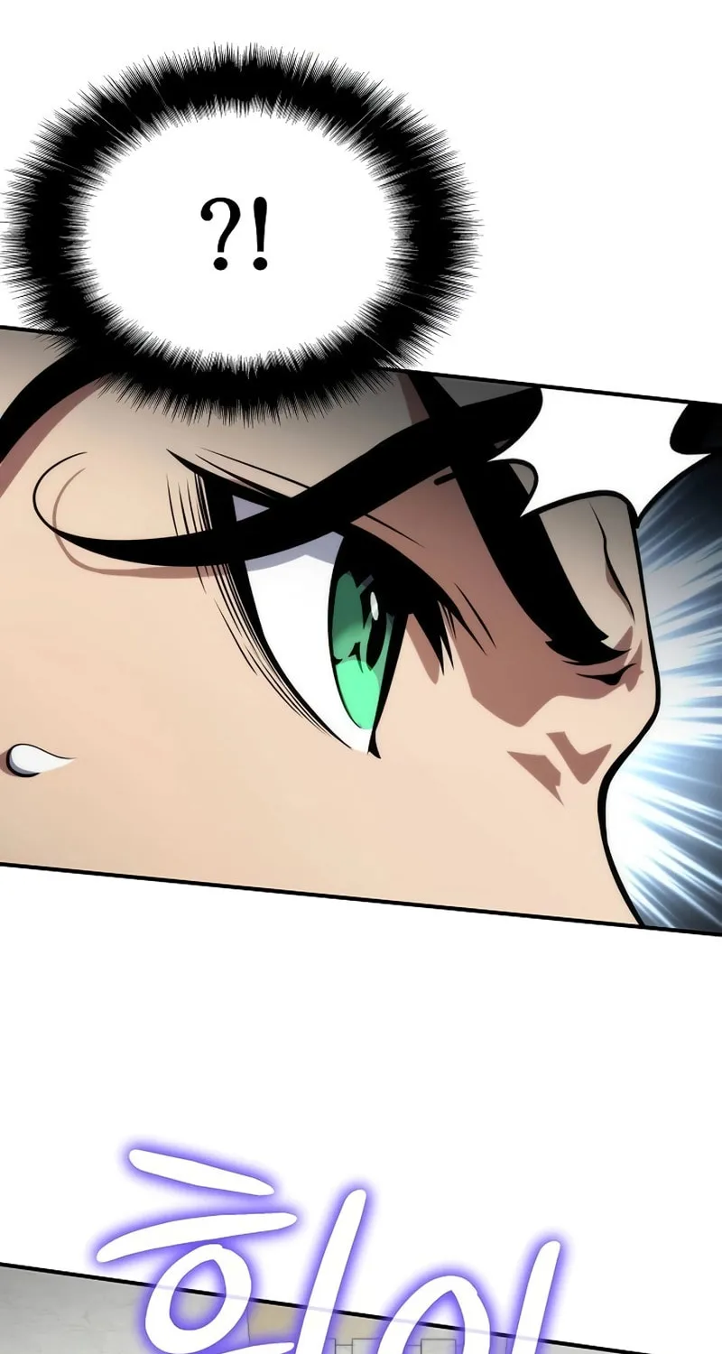 Cleric of Decay Chapter 49 page 76 - 