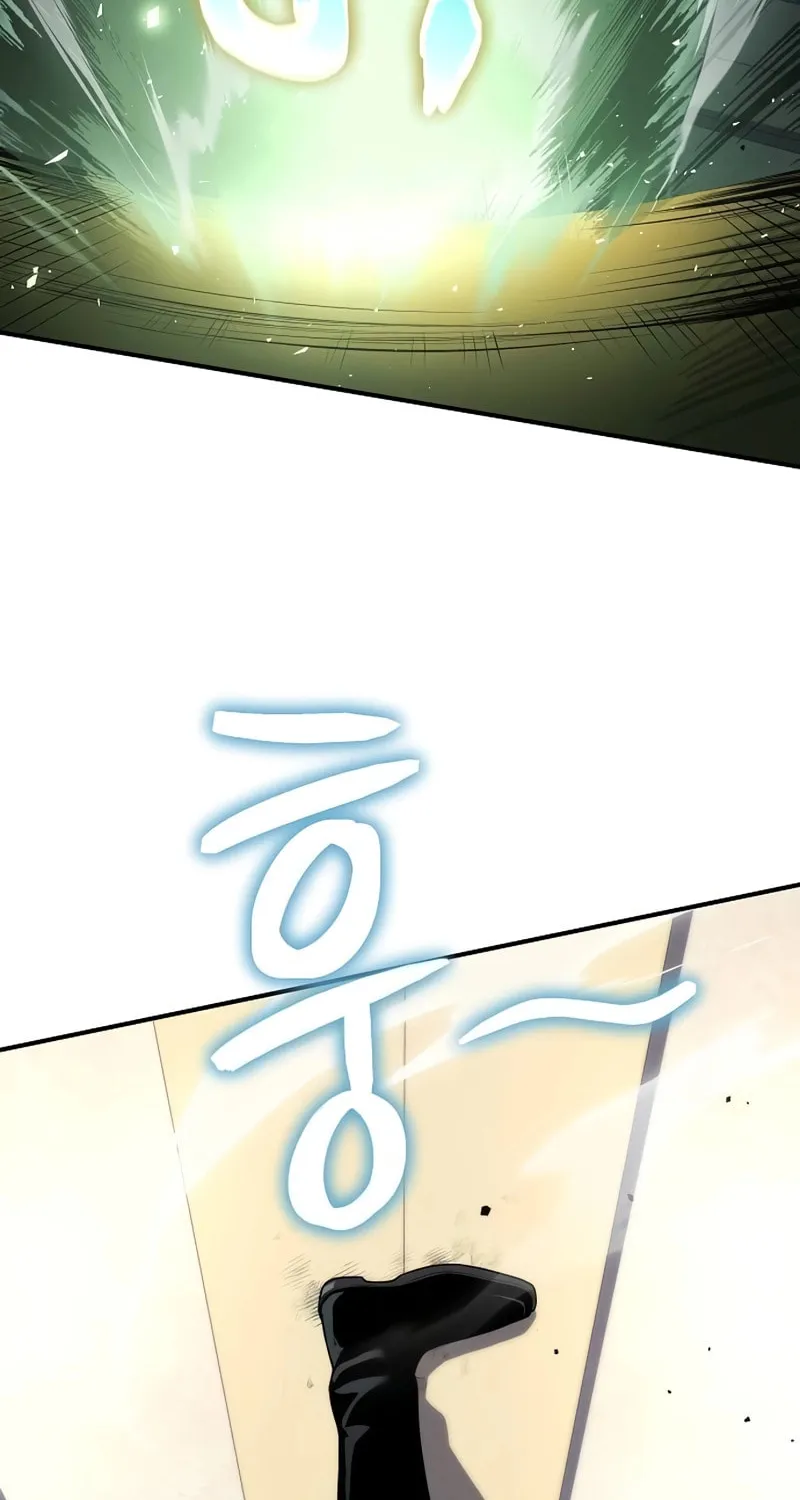 Cleric of Decay Chapter 49 page 80 - 