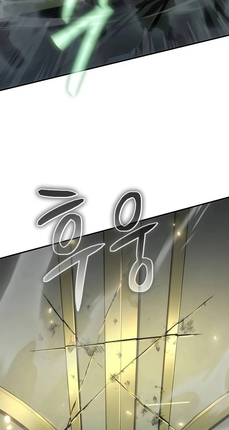 Cleric of Decay Chapter 49 page 90 - 