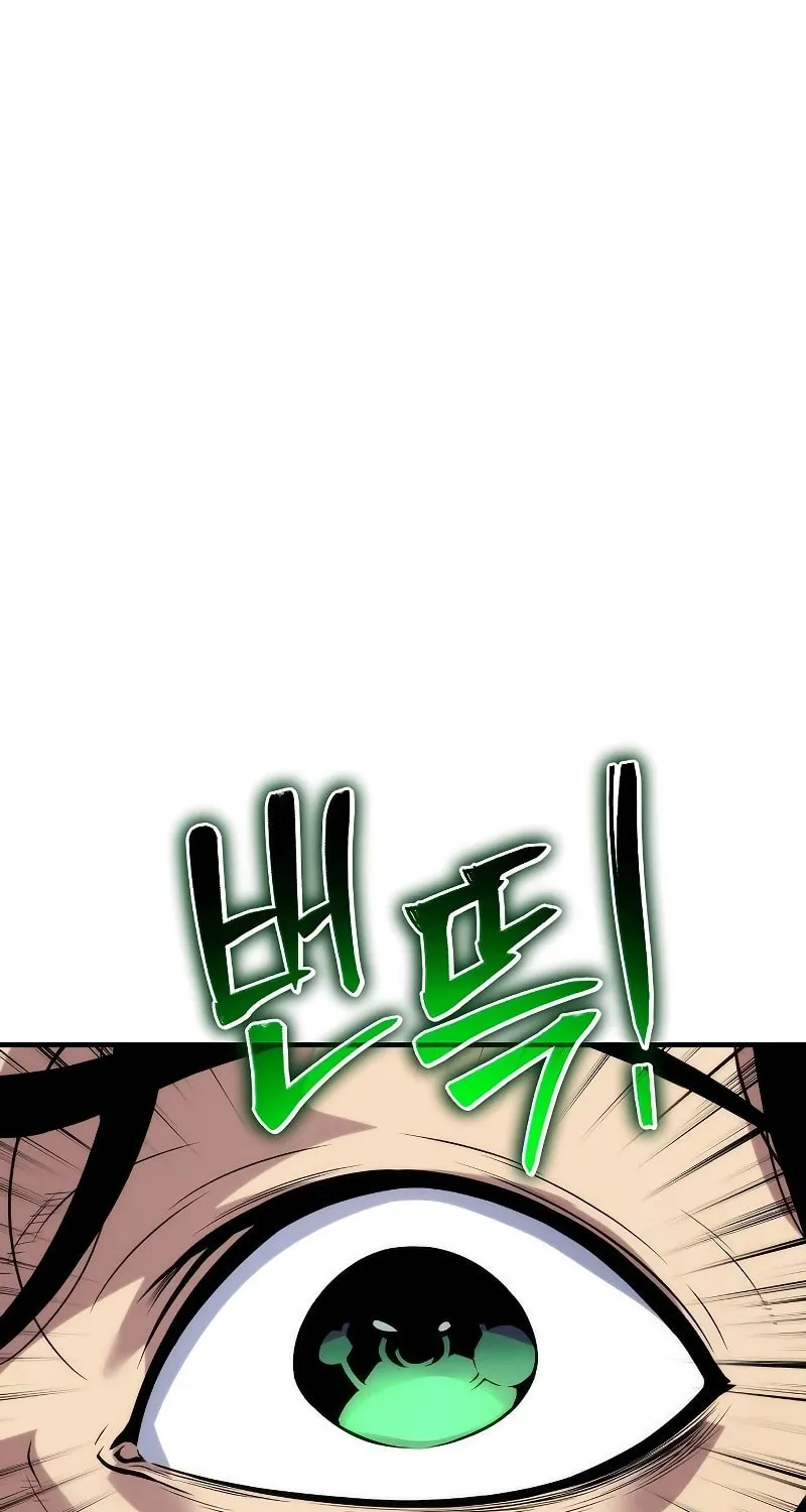 Cleric of Decay Chapter 50 page 2 - 
