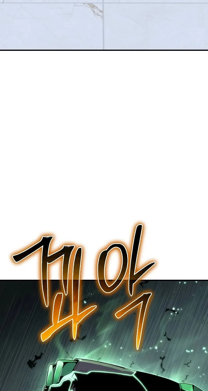 Cleric of Decay Chapter 50 page 106 - 