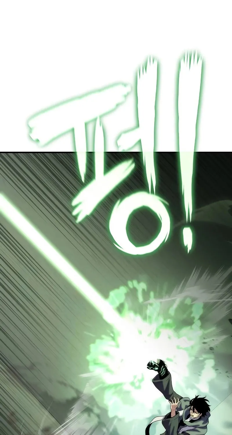 Cleric of Decay Chapter 50 page 109 - 
