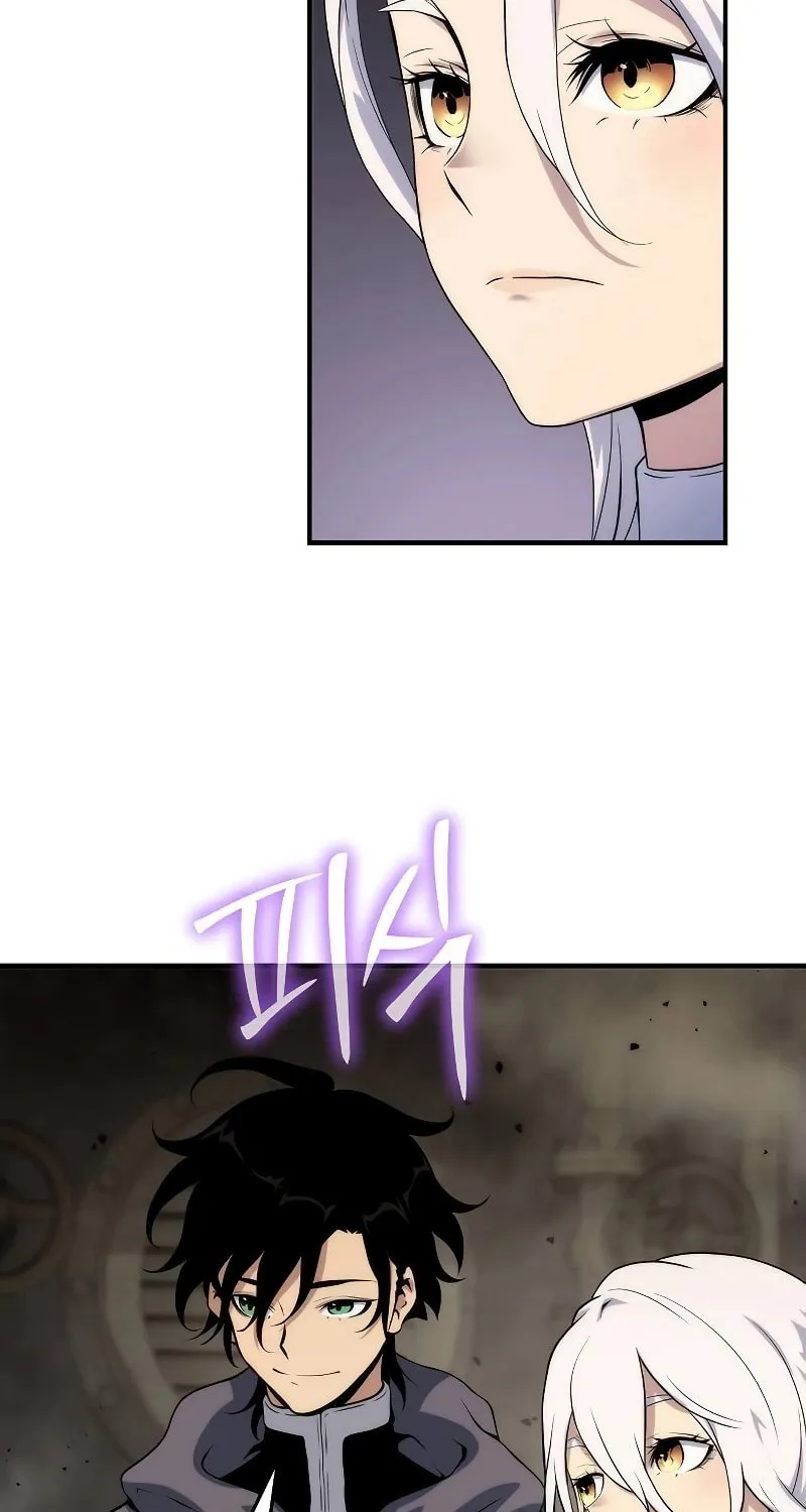 Cleric of Decay Chapter 50 page 17 - 