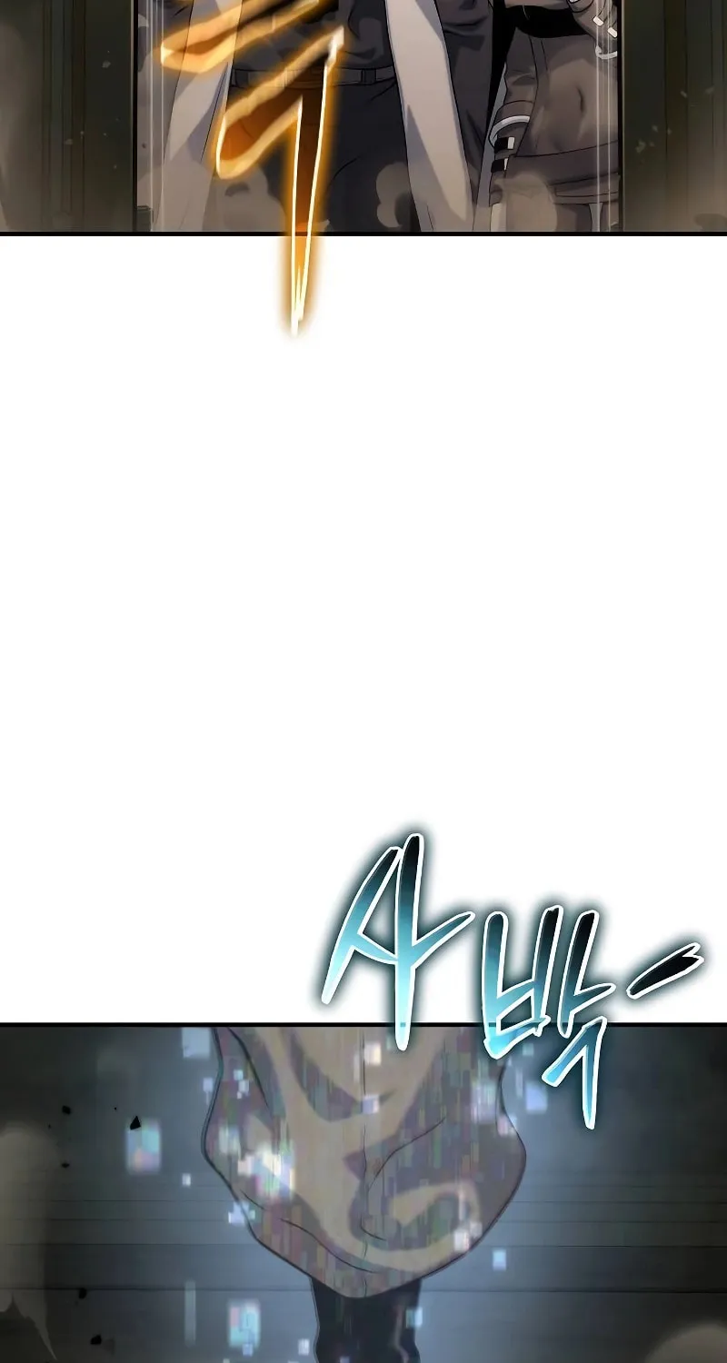 Cleric of Decay Chapter 50 page 22 - 