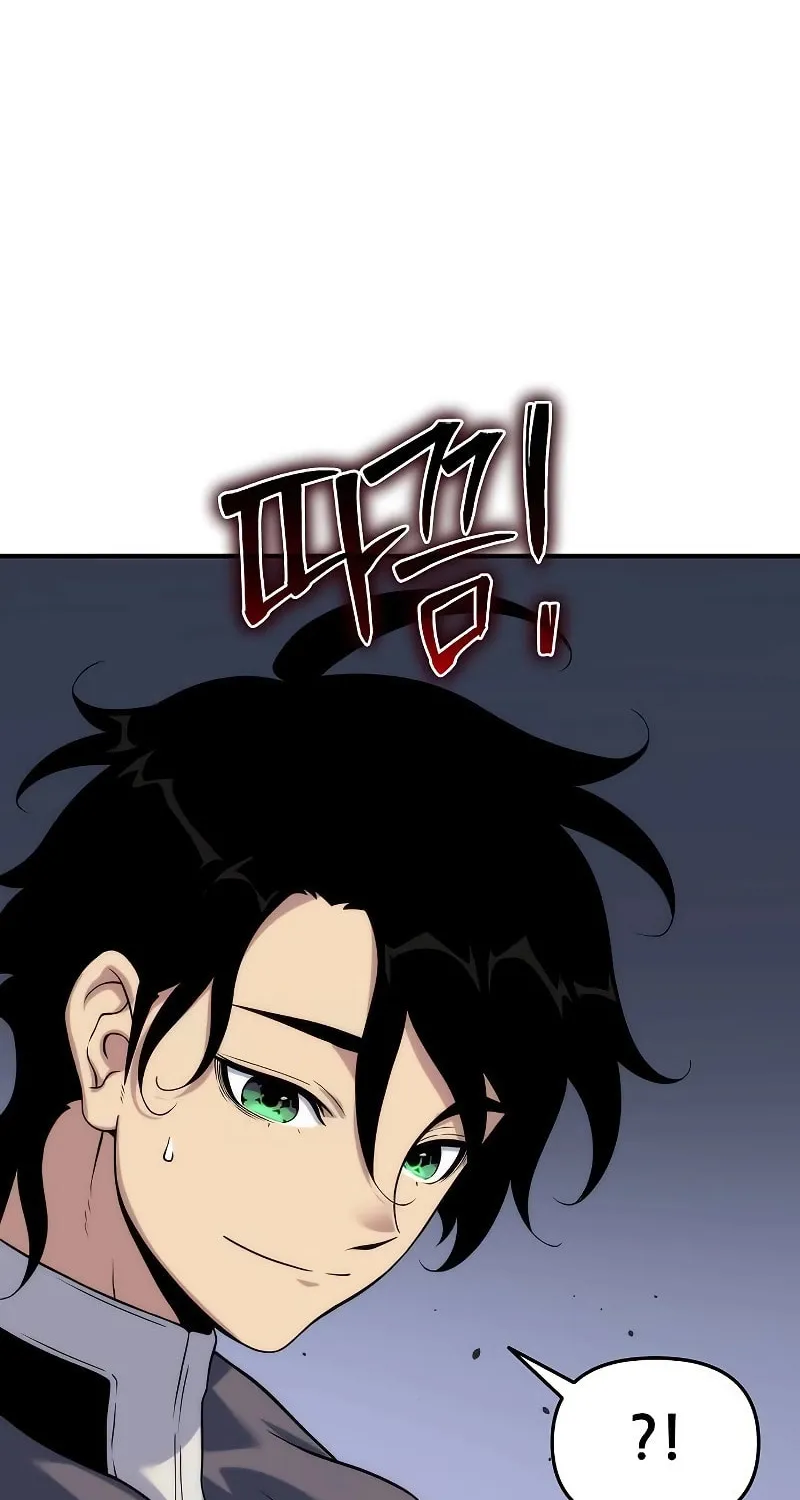 Cleric of Decay Chapter 50 page 83 - 