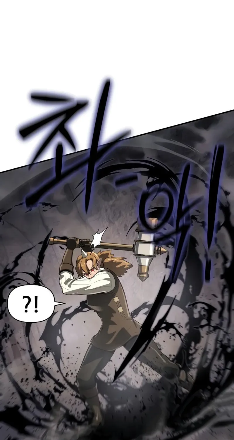 Cleric of Decay Chapter 51 page 102 - 