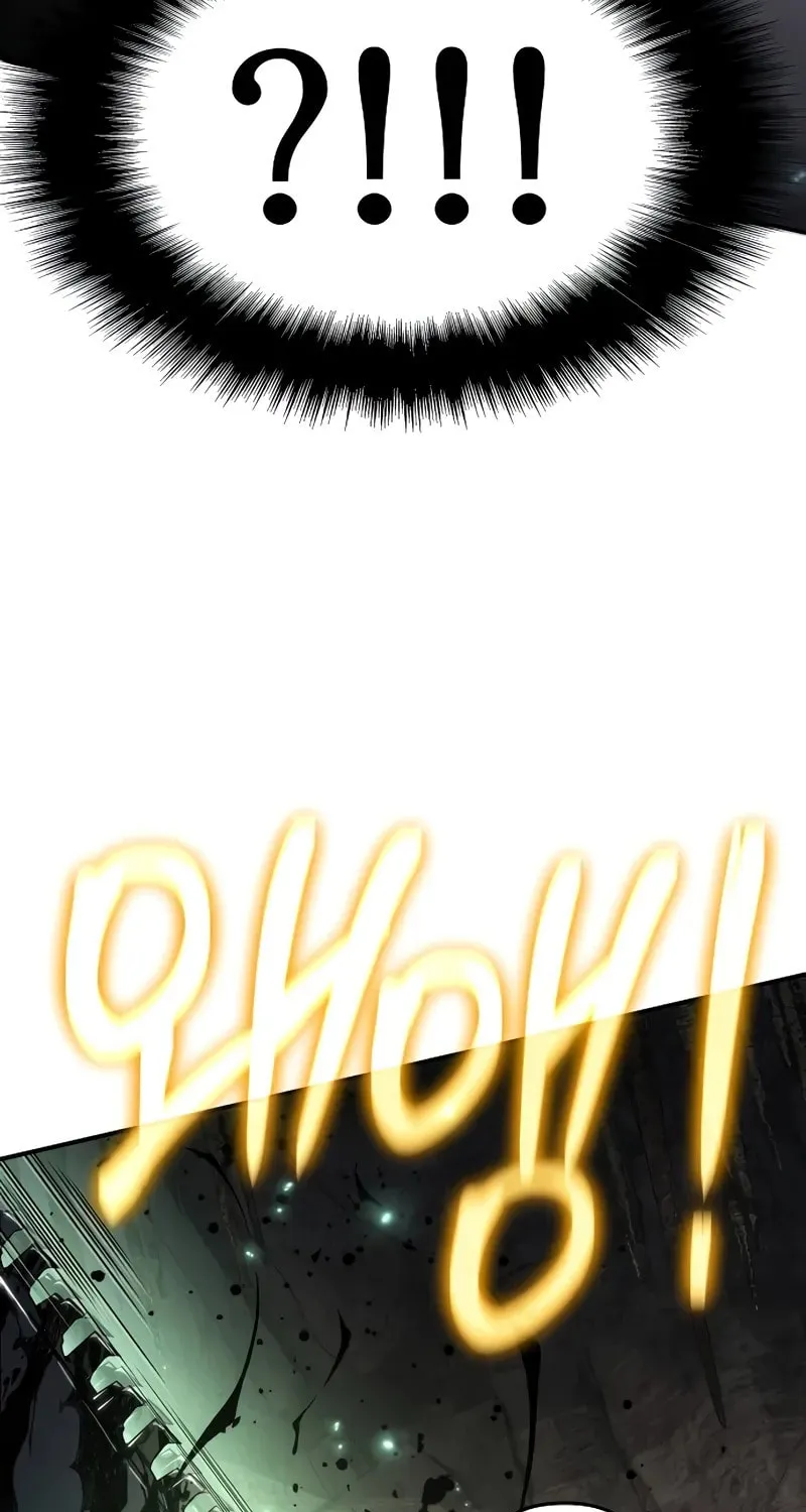 Cleric of Decay Chapter 51 page 113 - 