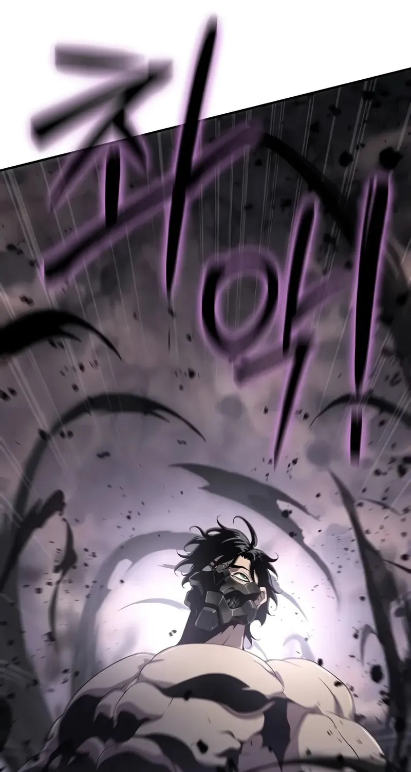Cleric of Decay Chapter 51 page 116 - 