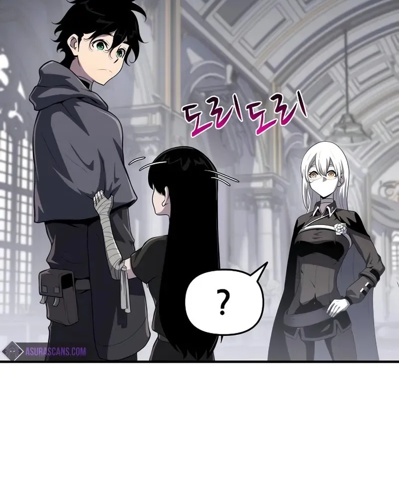 Cleric of Decay Chapter 51 page 23 - 