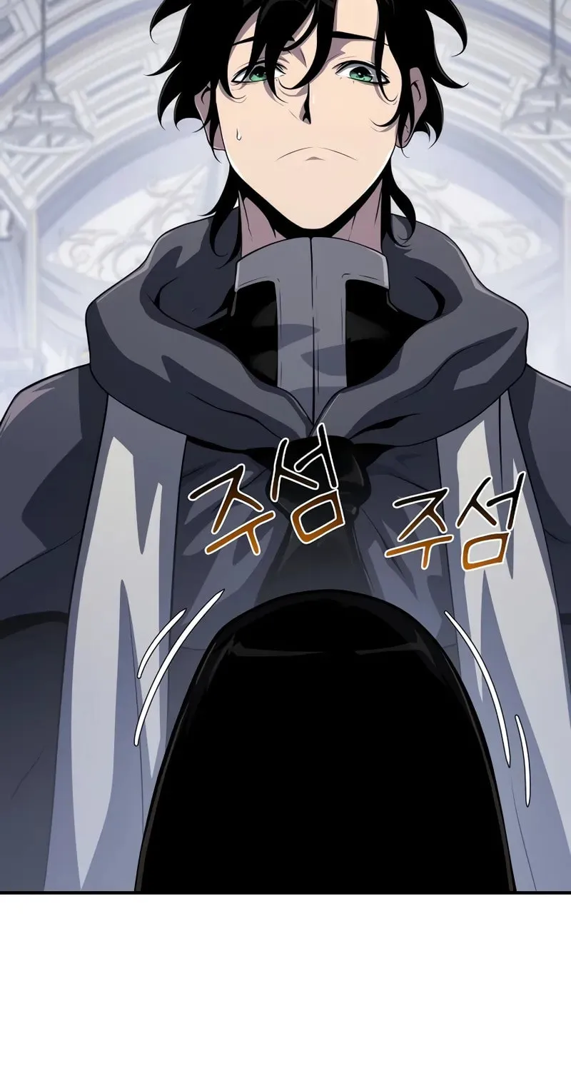 Cleric of Decay Chapter 51 page 26 - 