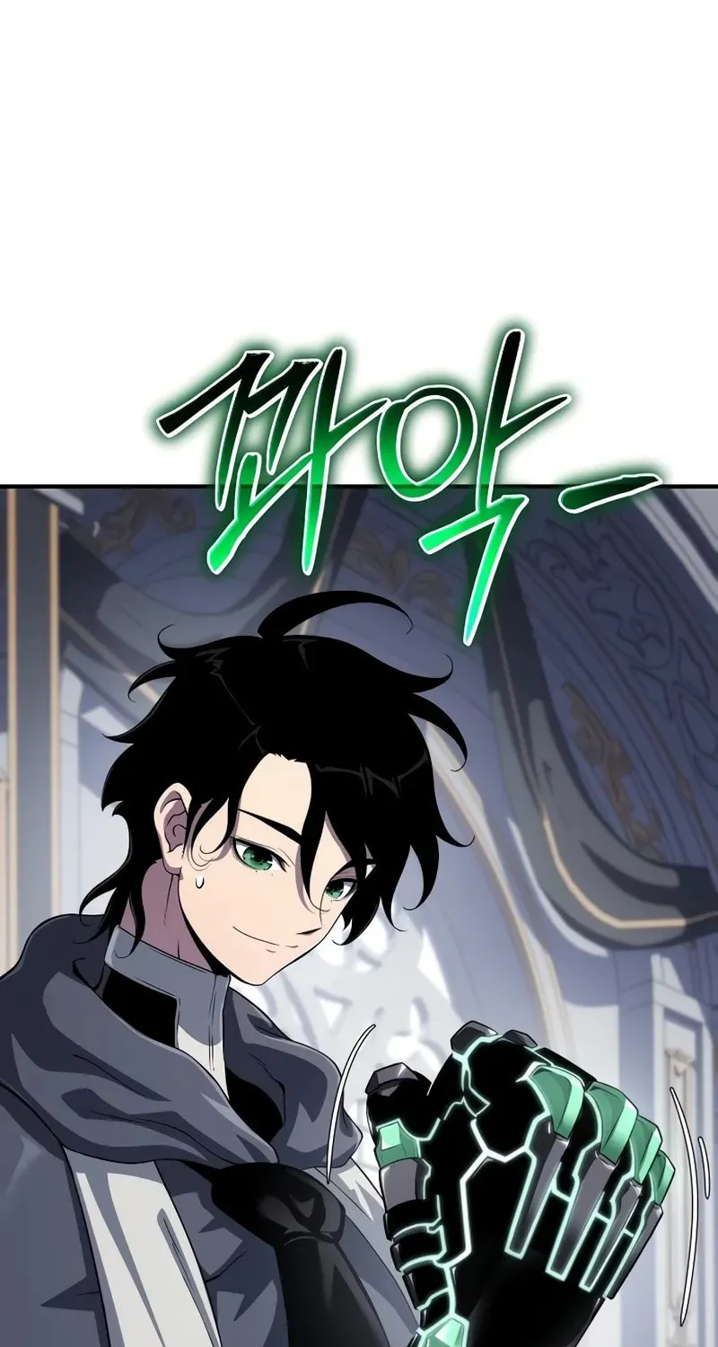 Cleric of Decay Chapter 51 page 9 - 