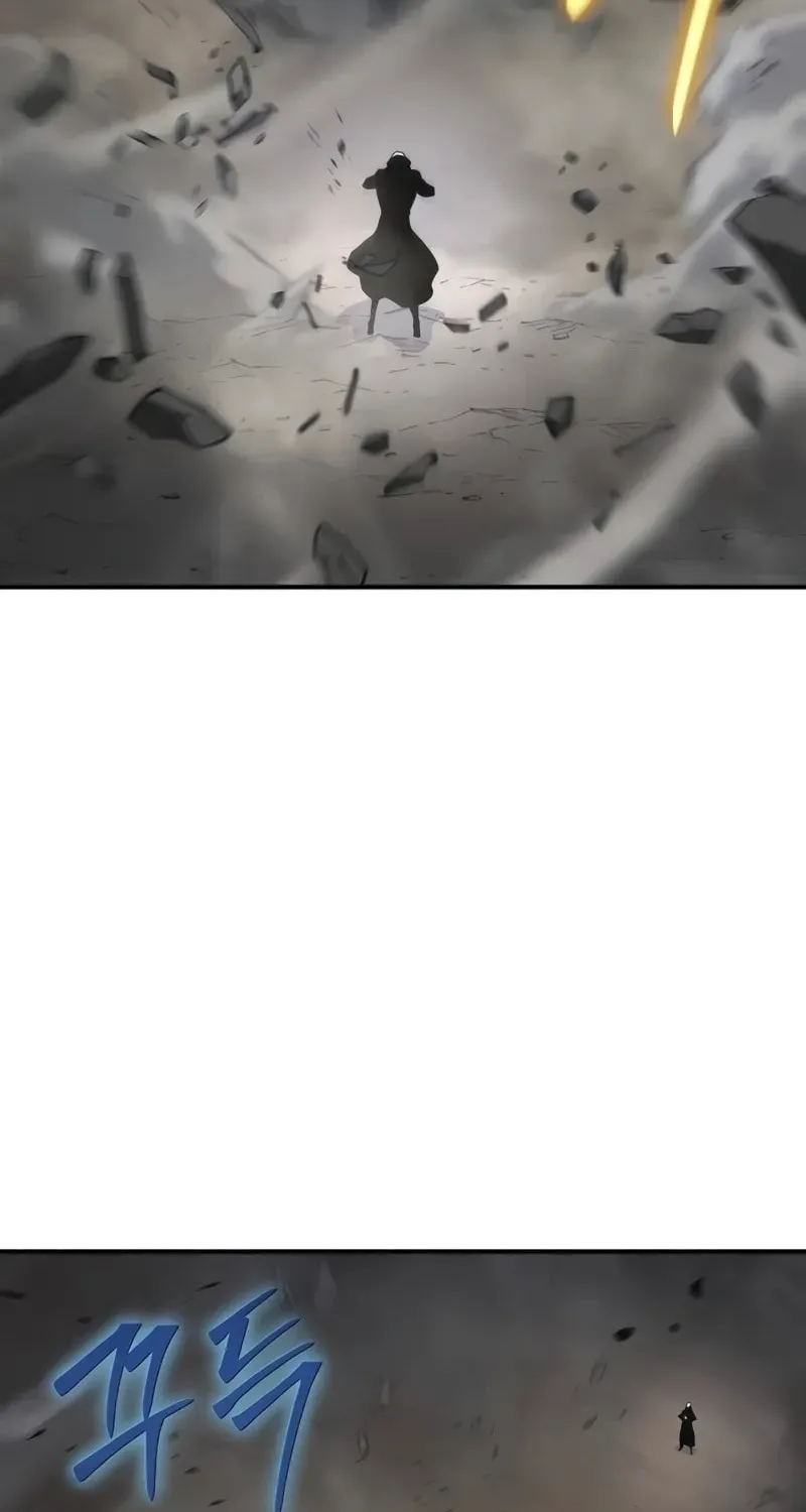 Cleric of Decay Chapter 52 page 7 - 