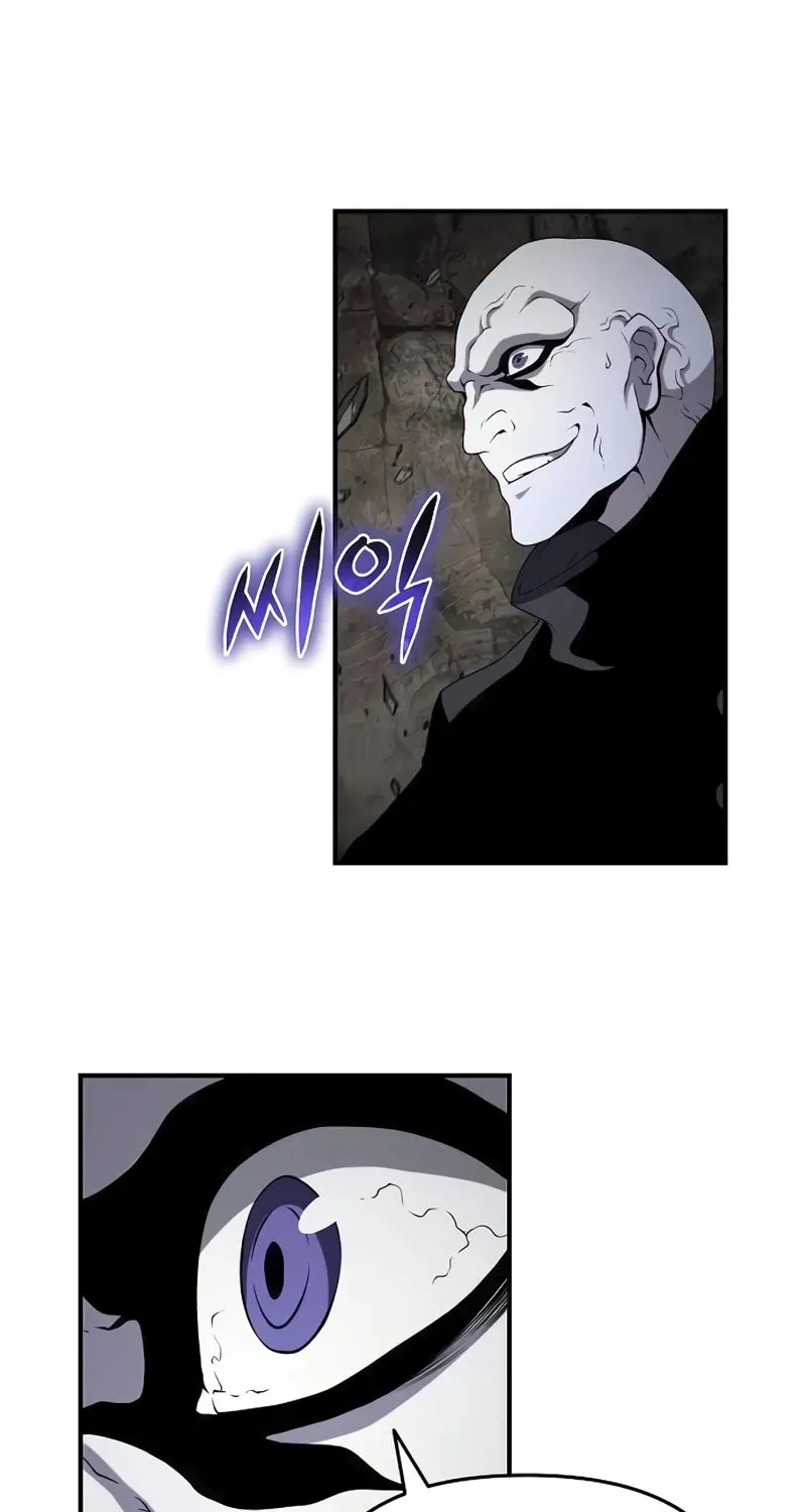 Cleric of Decay Chapter 52 page 9 - 
