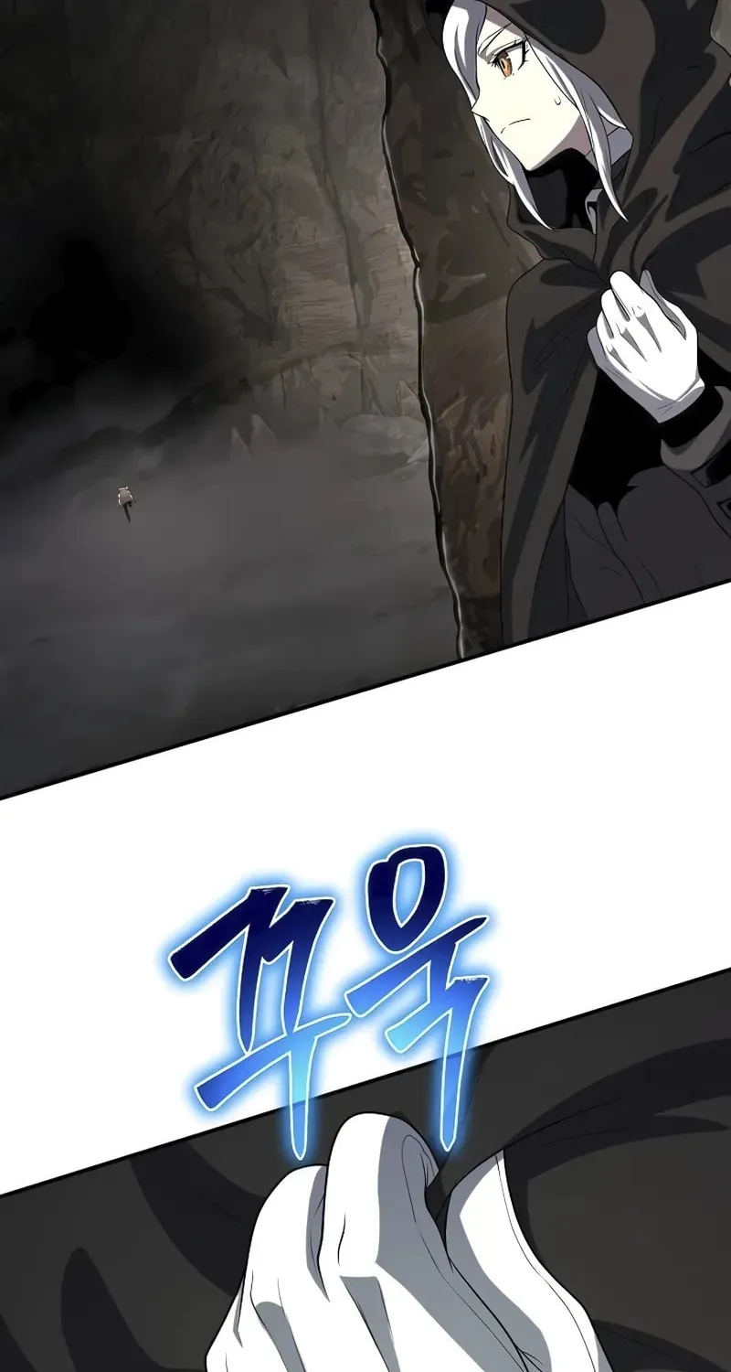 Cleric of Decay Chapter 52 page 96 - 