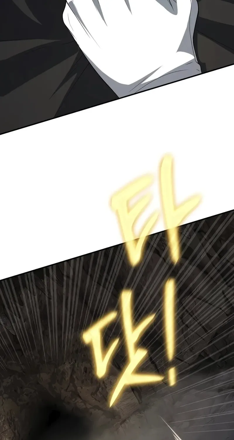 Cleric of Decay Chapter 52 page 97 - 