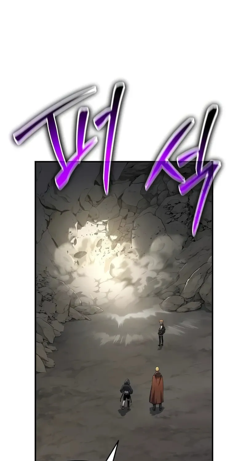 Cleric of Decay Chapter 53 page 24 - 