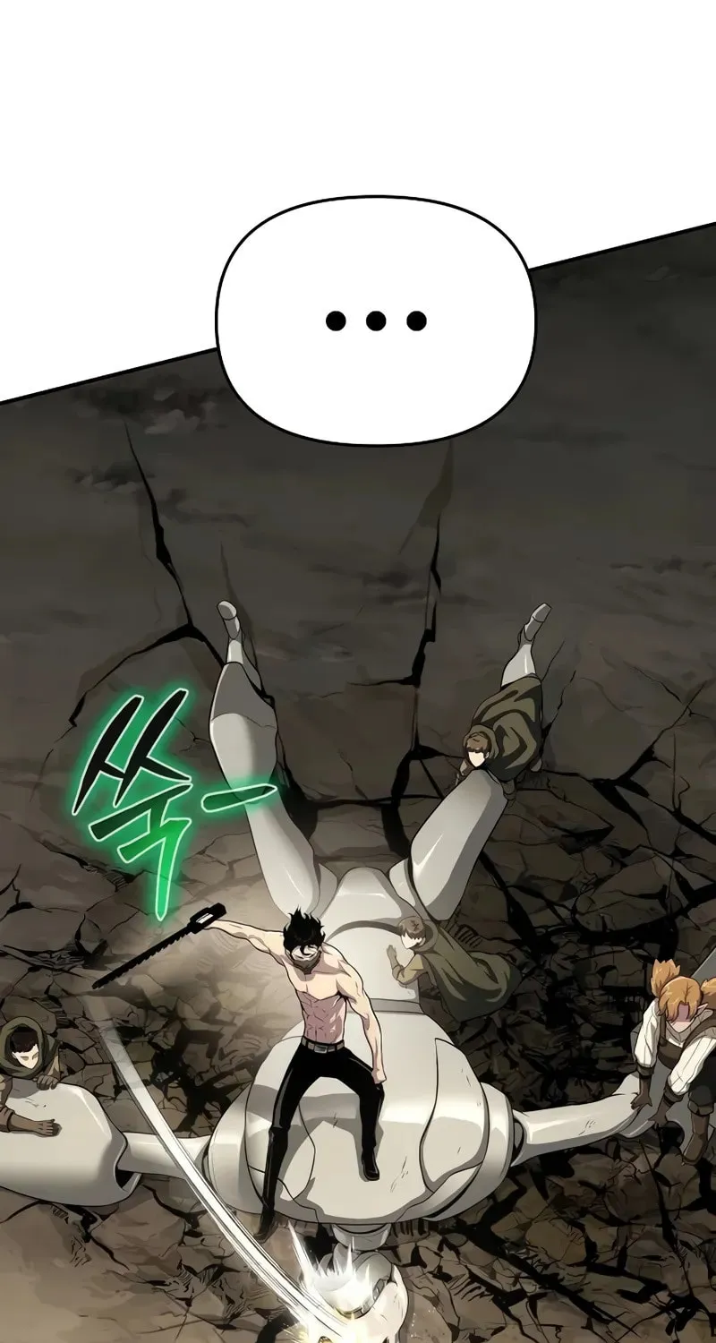 Cleric of Decay Chapter 54 page 103 - 