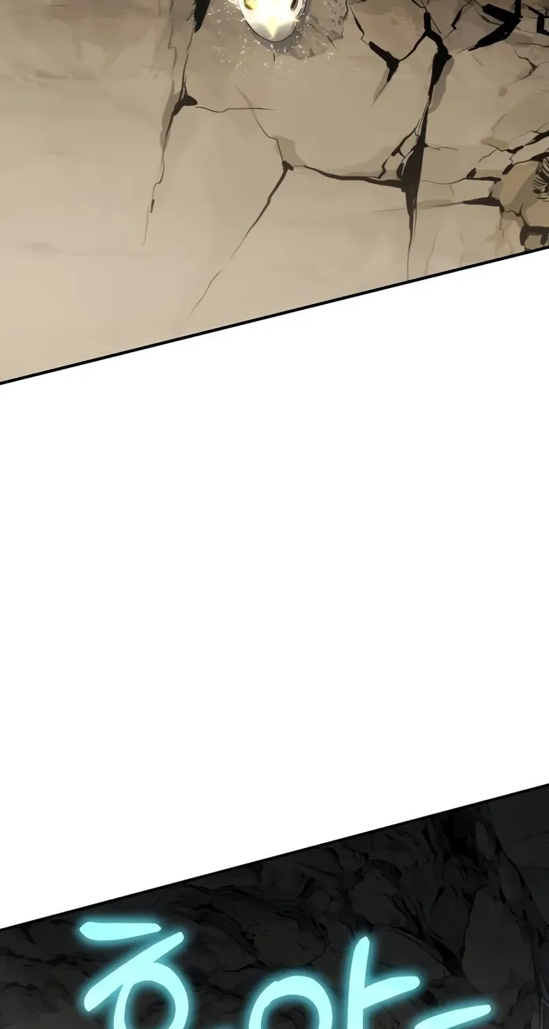 Cleric of Decay Chapter 54 page 104 - 