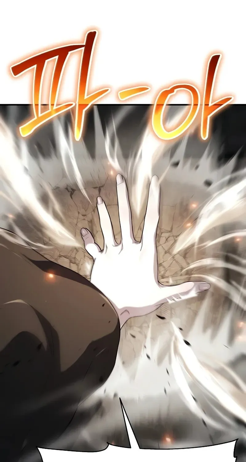 Cleric of Decay Chapter 56 page 17 - 