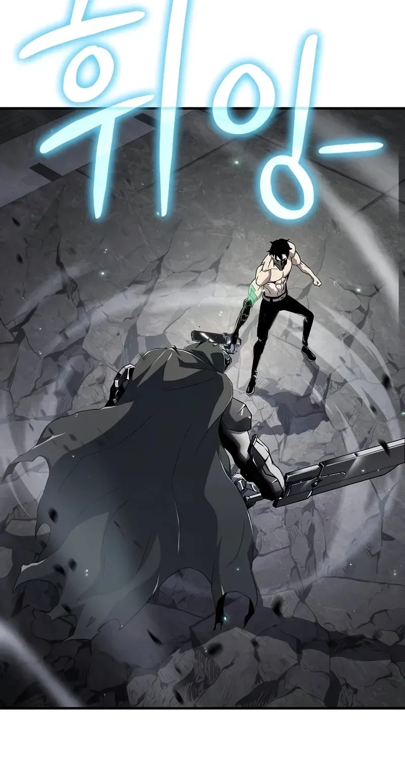 Cleric of Decay Chapter 56 page 26 - 