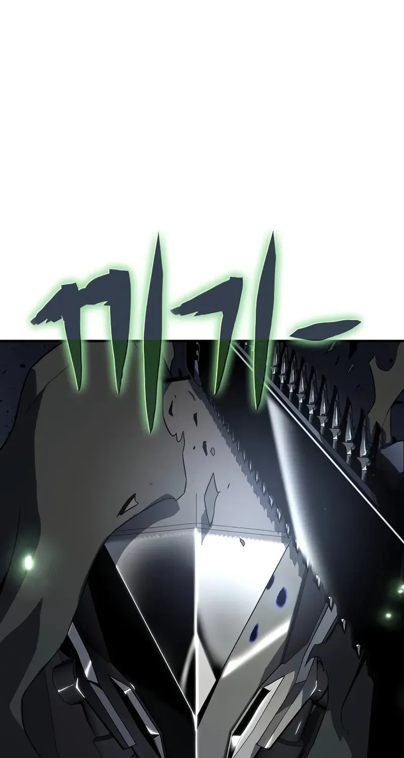 Cleric of Decay Chapter 56 page 27 - 
