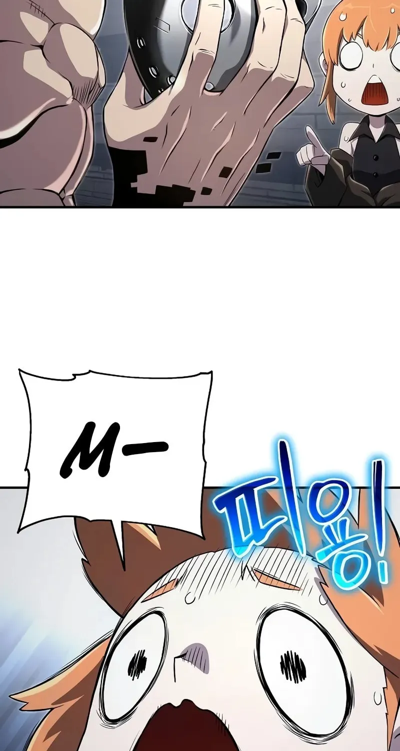 Cleric of Decay Chapter 56 page 66 - 