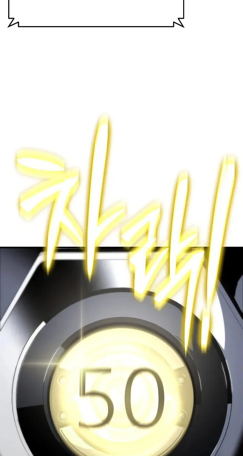Cleric of Decay Chapter 57 page 49 - 