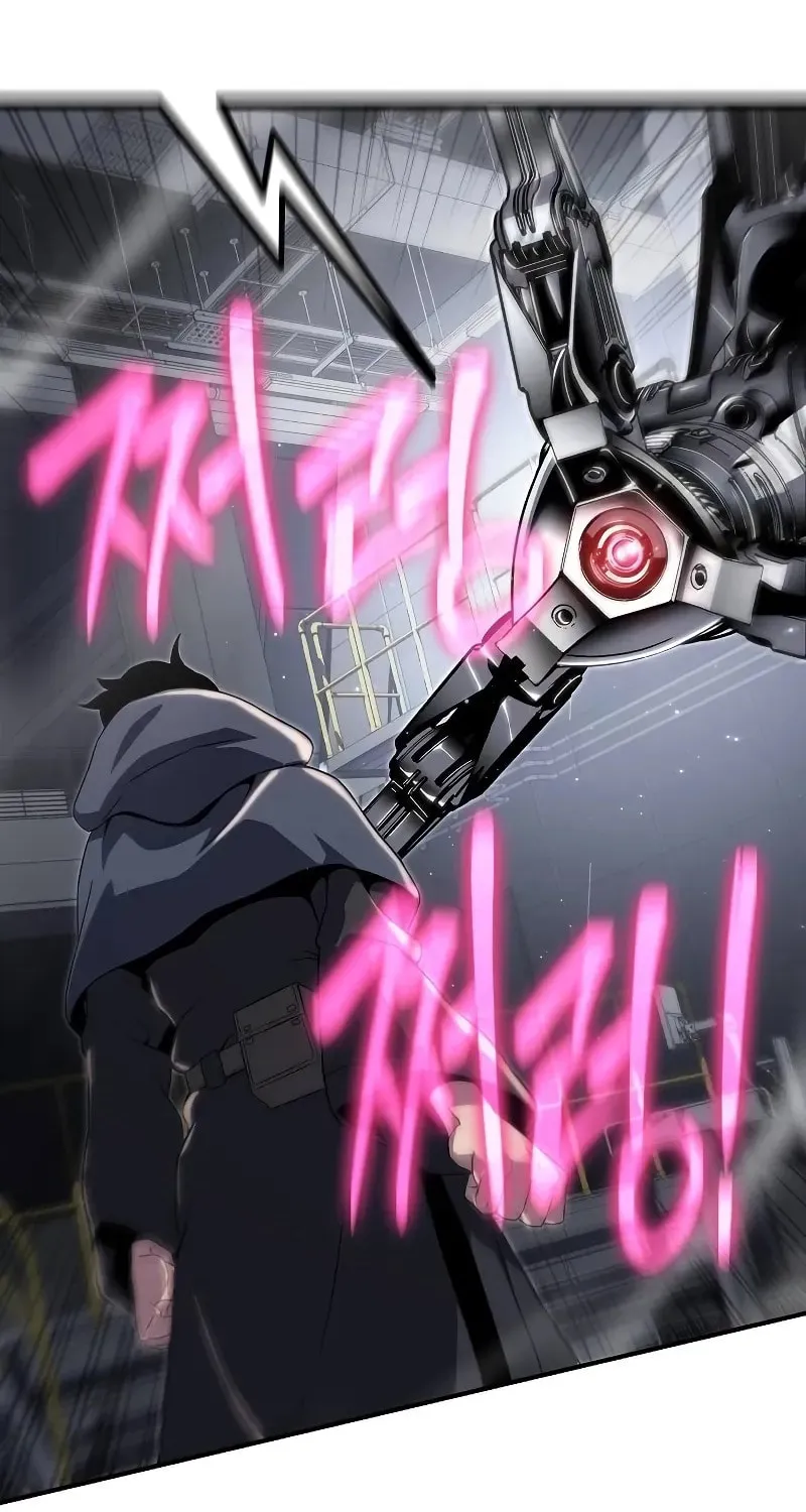 Cleric of Decay Chapter 57 page 63 - 