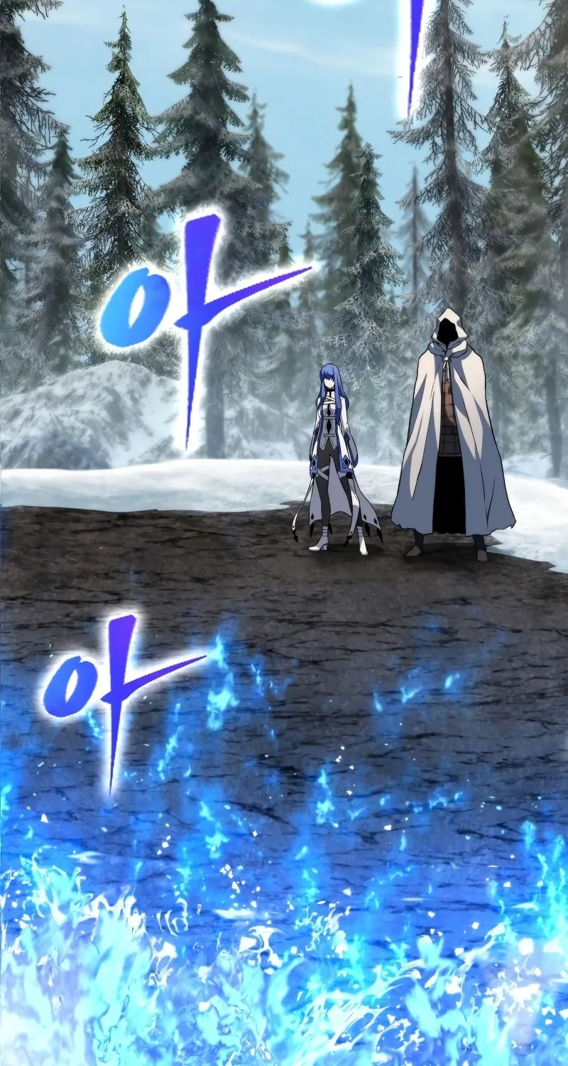 Cleric of Decay Chapter 6 page 7 - 