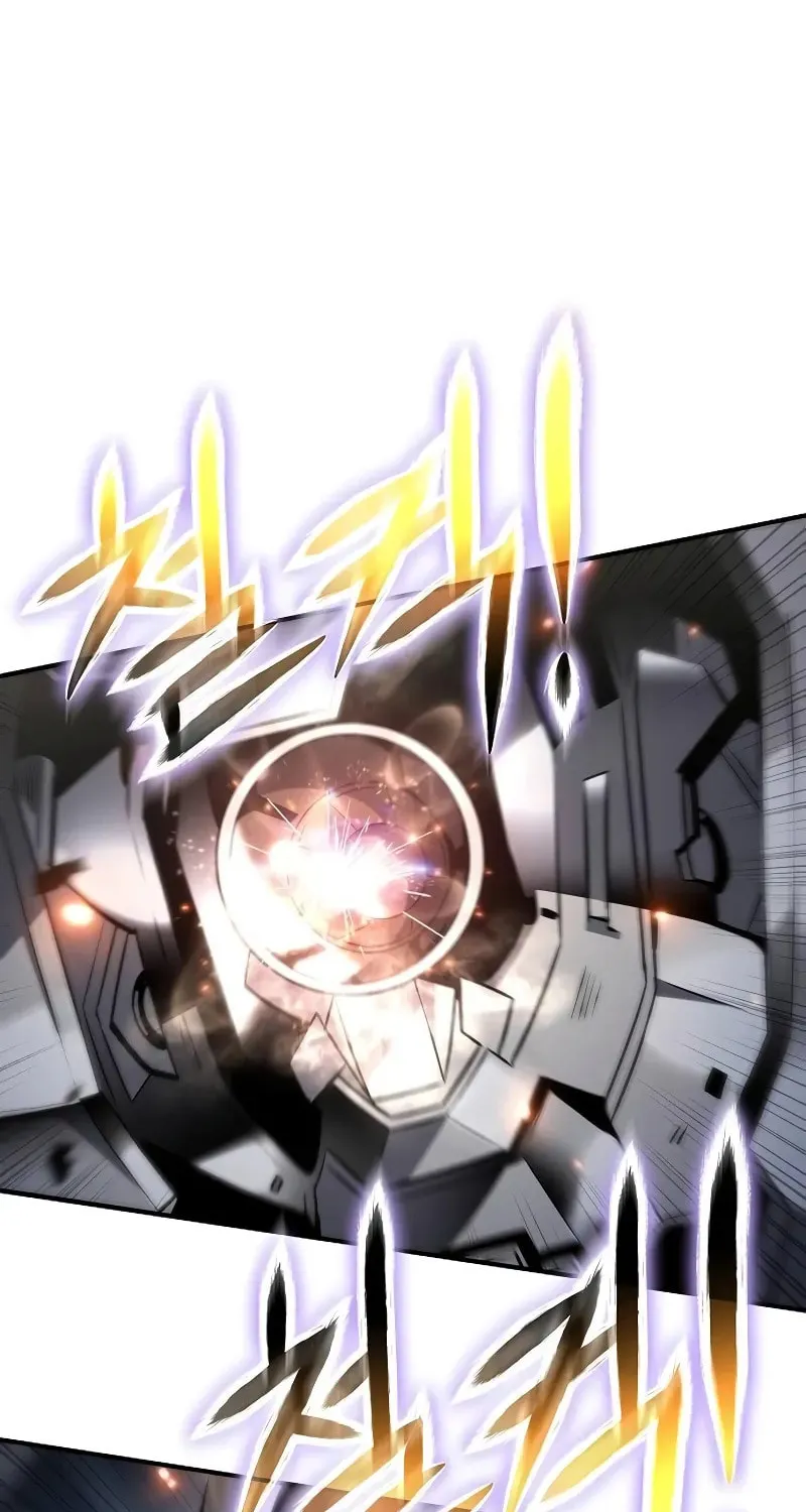 Cleric of Decay Chapter 62 page 85 - 