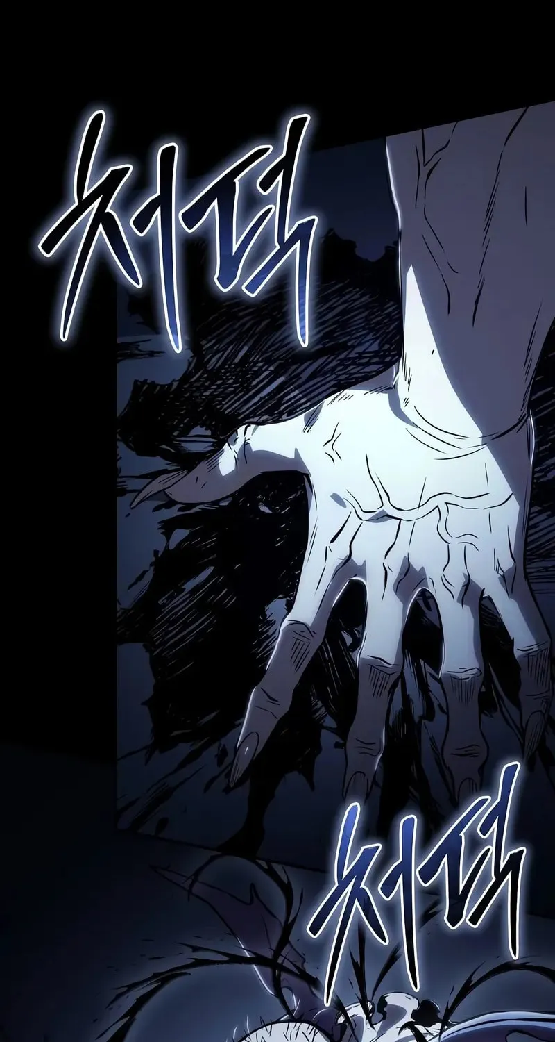 Cleric of Decay Chapter 63 page 68 - 
