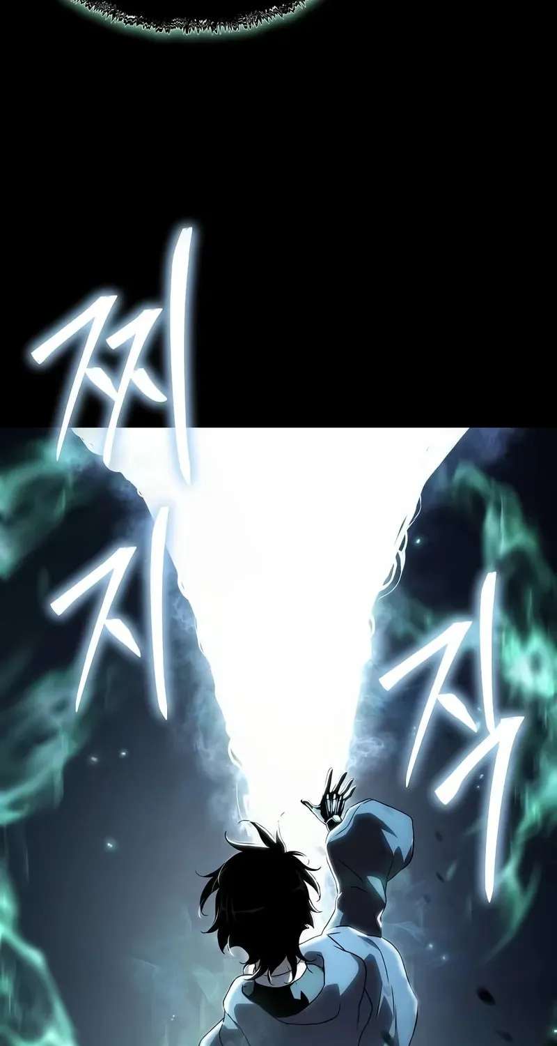Cleric of Decay Chapter 63 page 79 - 