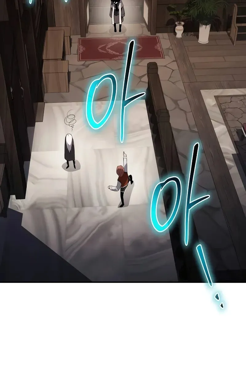 Cleric of Decay Chapter 68 page 39 - 