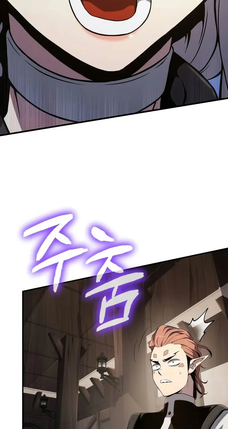 Cleric of Decay Chapter 68 page 45 - 