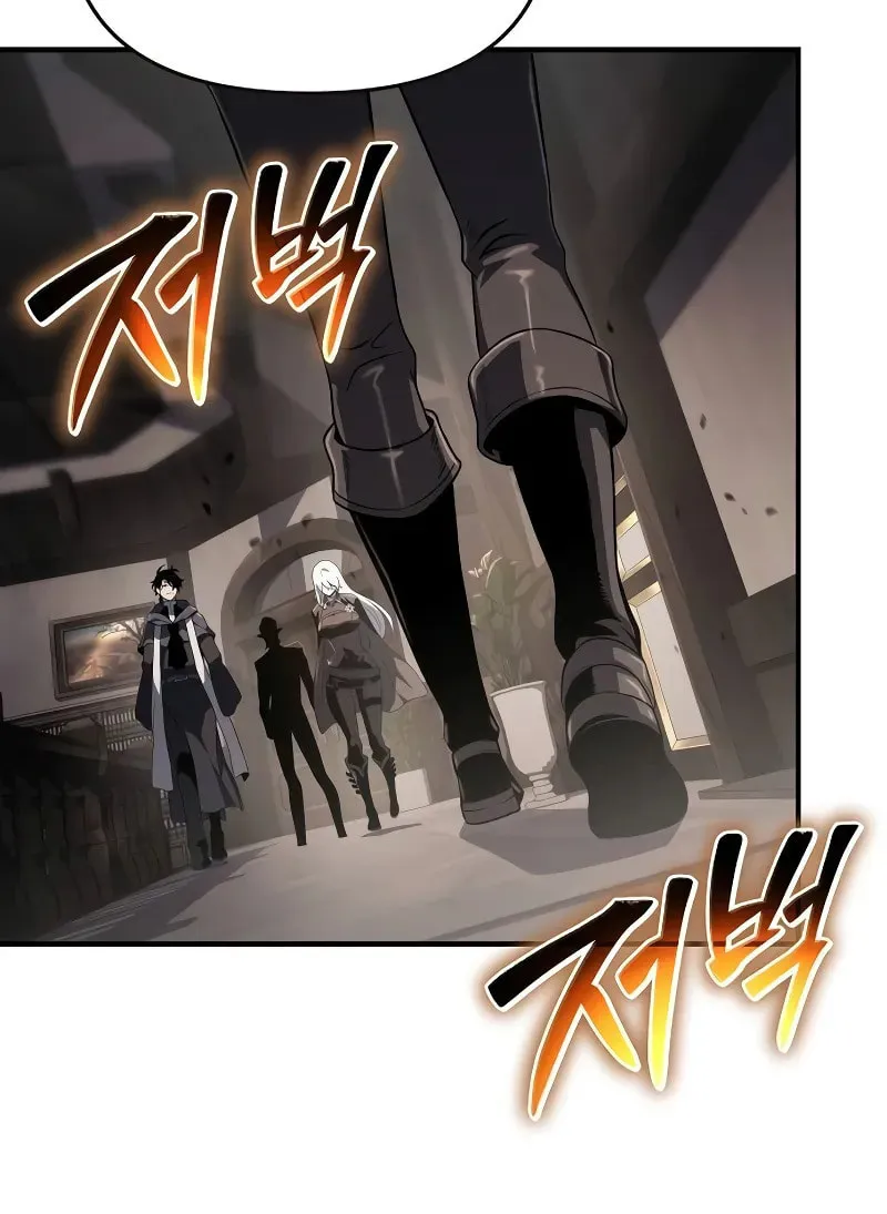 Cleric of Decay Chapter 68 page 57 - 