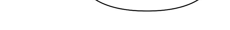 Cleric of Decay Chapter 68 page 86 - 