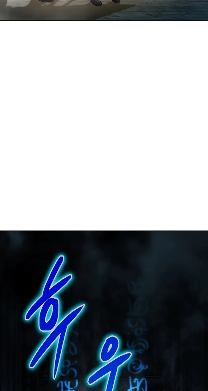 Cleric of Decay Chapter 7 page 38 - 