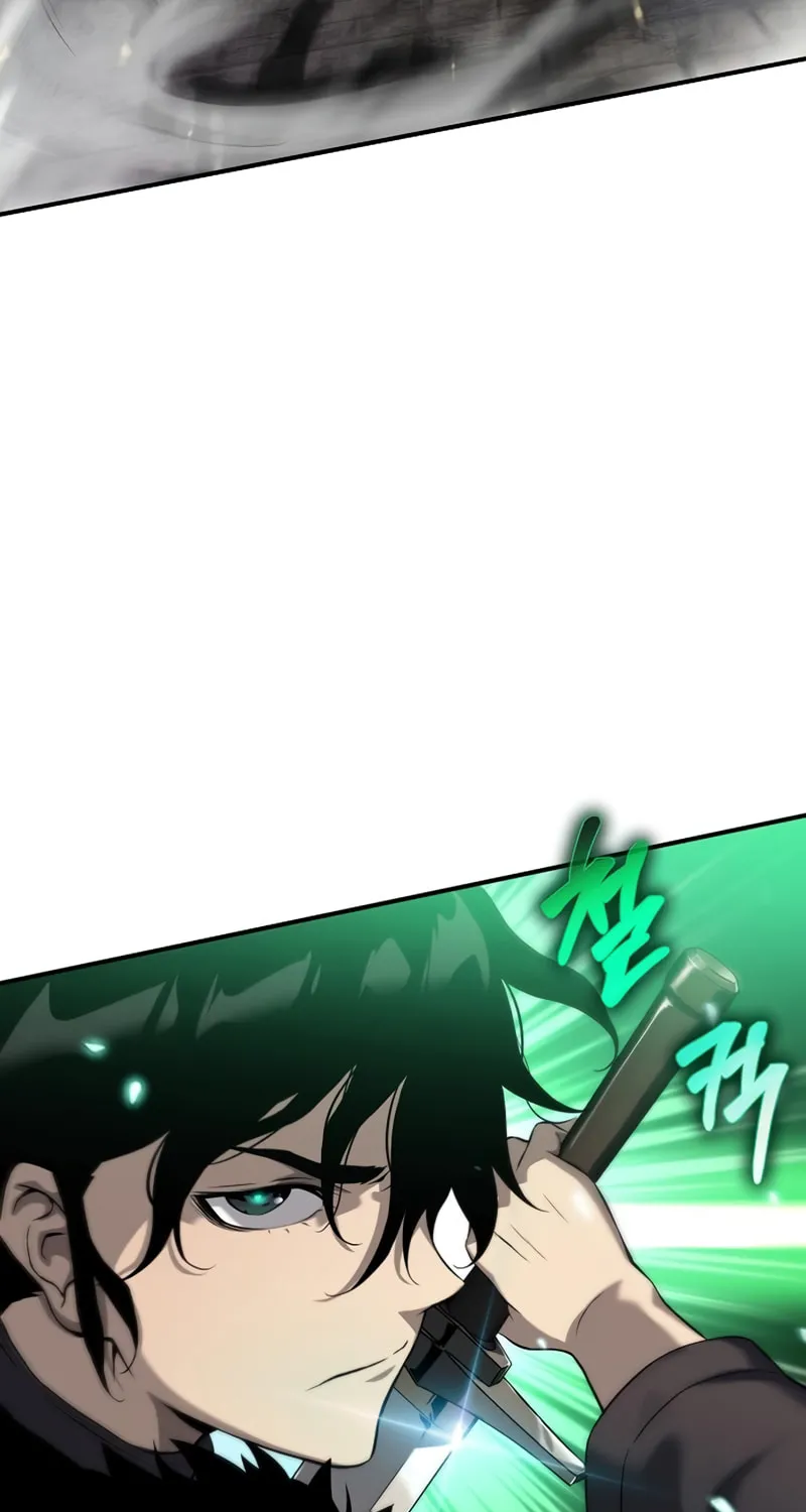 Cleric of Decay Chapter 7 page 65 - 