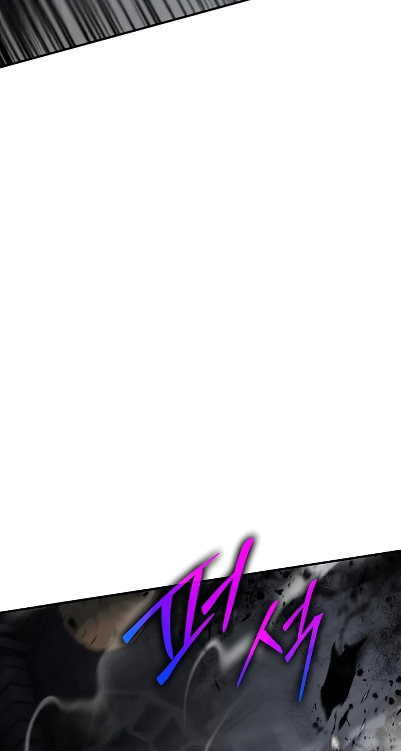 Cleric of Decay Chapter 7 page 69 - 