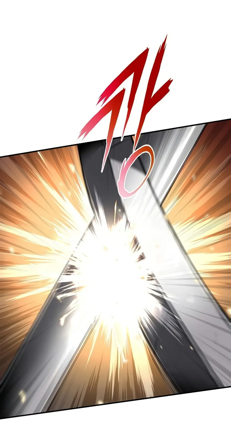 Cleric of Decay Chapter 7 page 72 - 