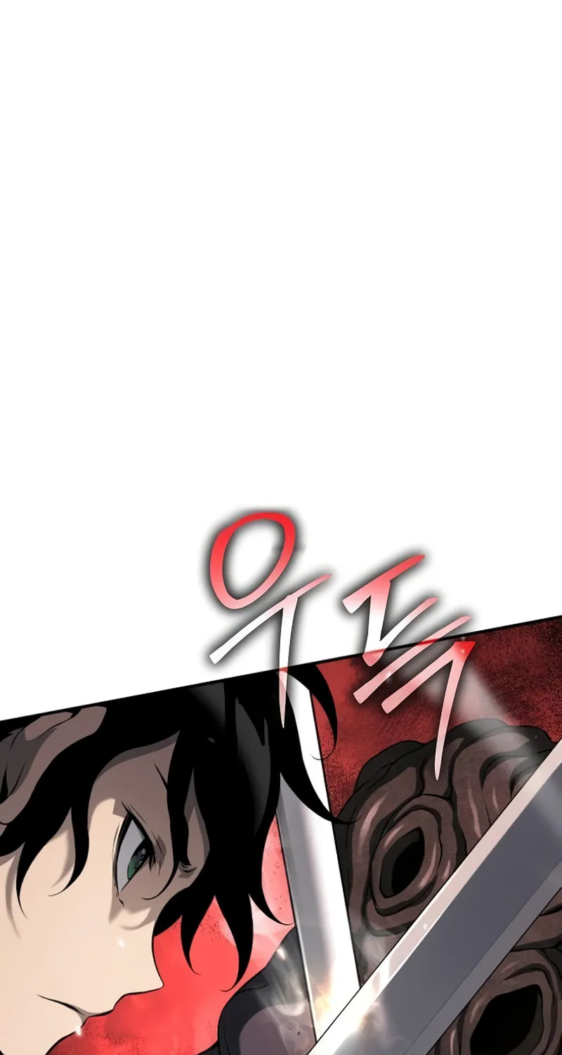 Cleric of Decay Chapter 7 page 73 - 