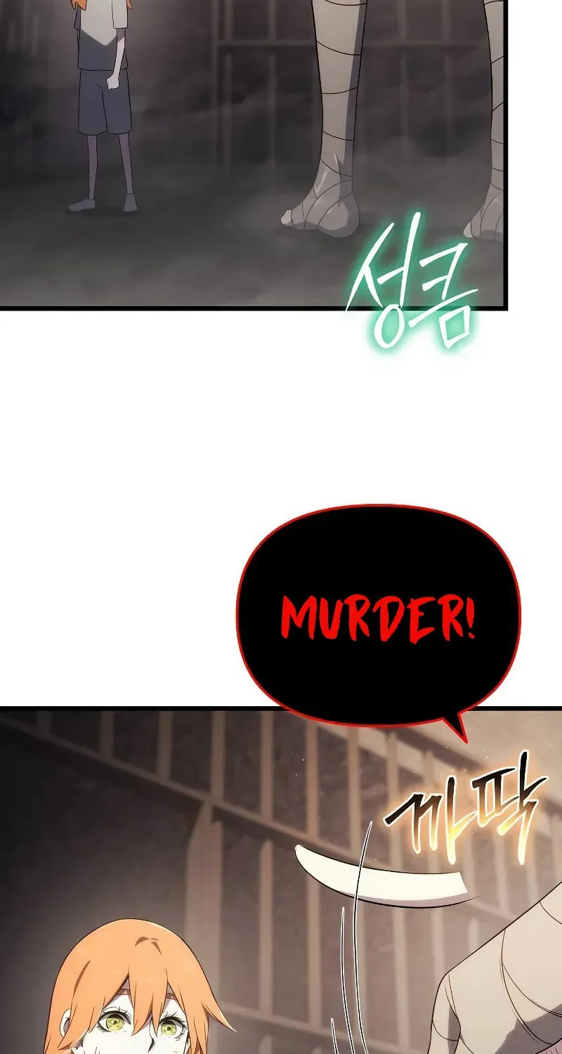 Cleric of Decay Chapter 70 page 72 - 