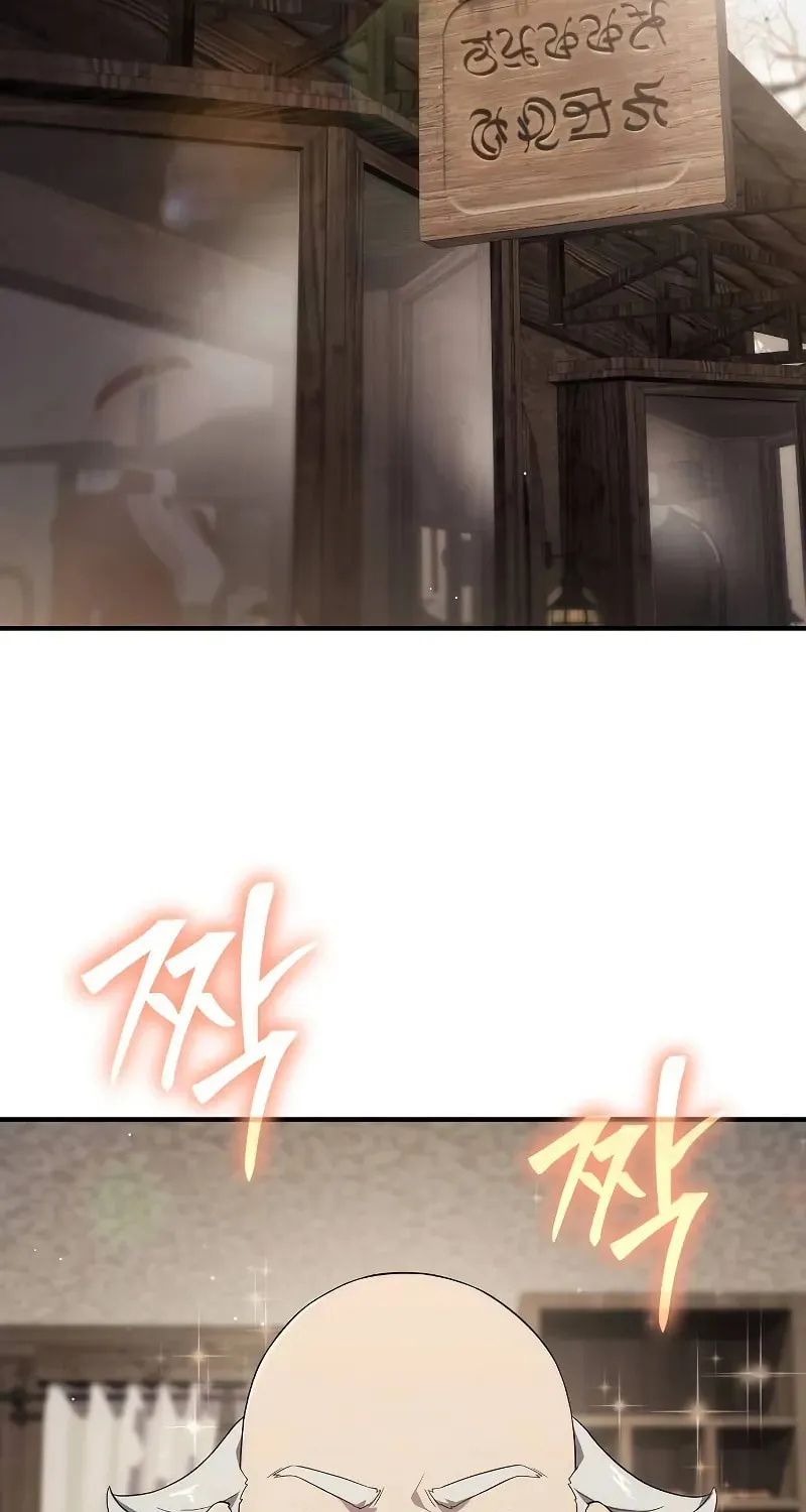 Cleric of Decay Chapter 71 page 26 - 