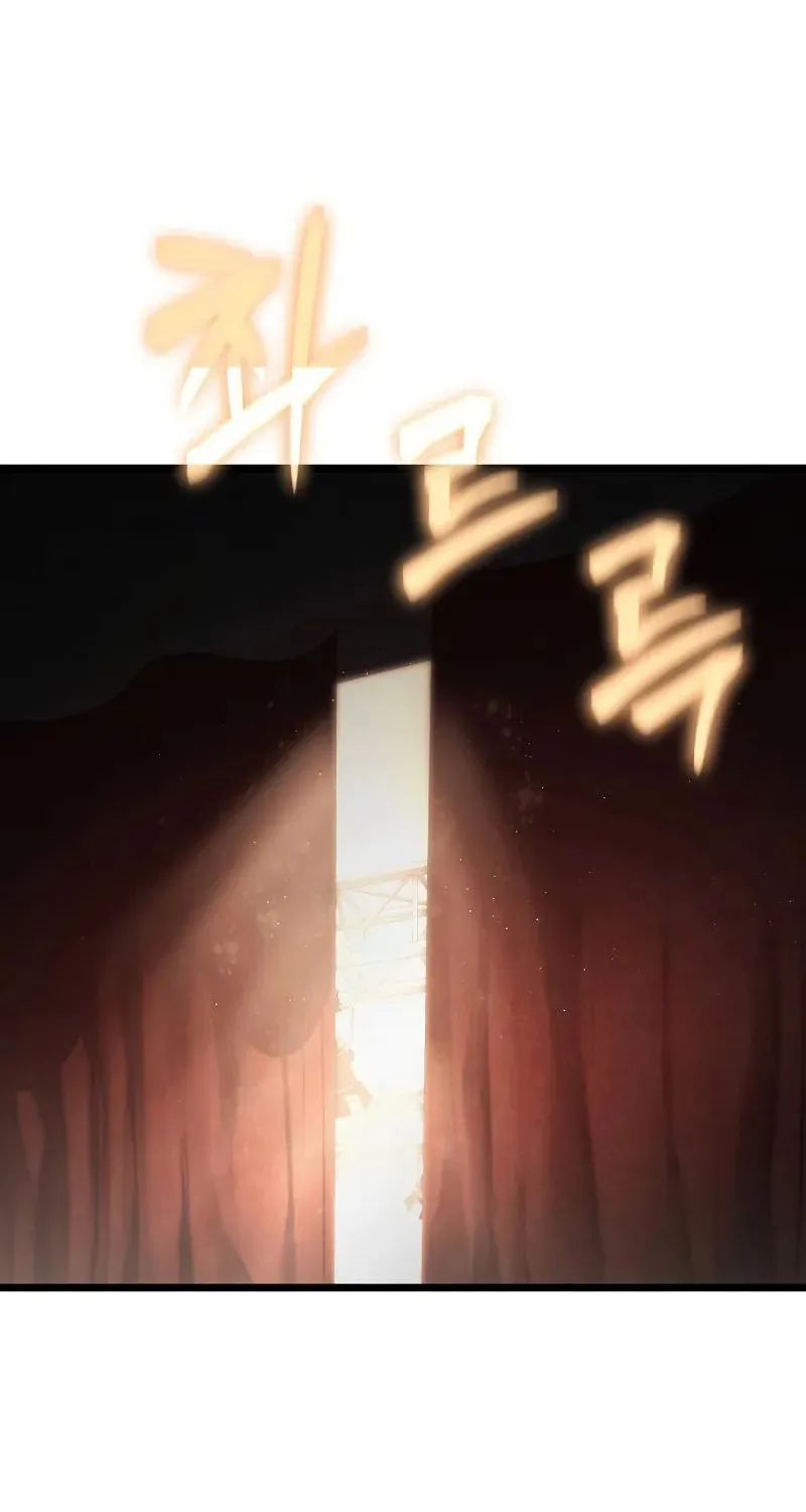 Cleric of Decay Chapter 71 page 50 - 