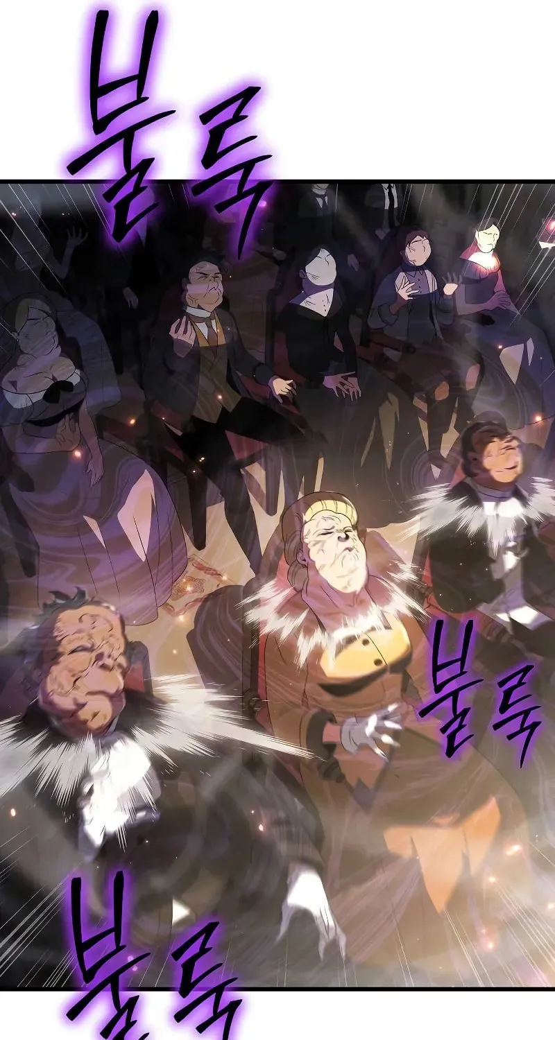 Cleric of Decay Chapter 71 page 99 - 