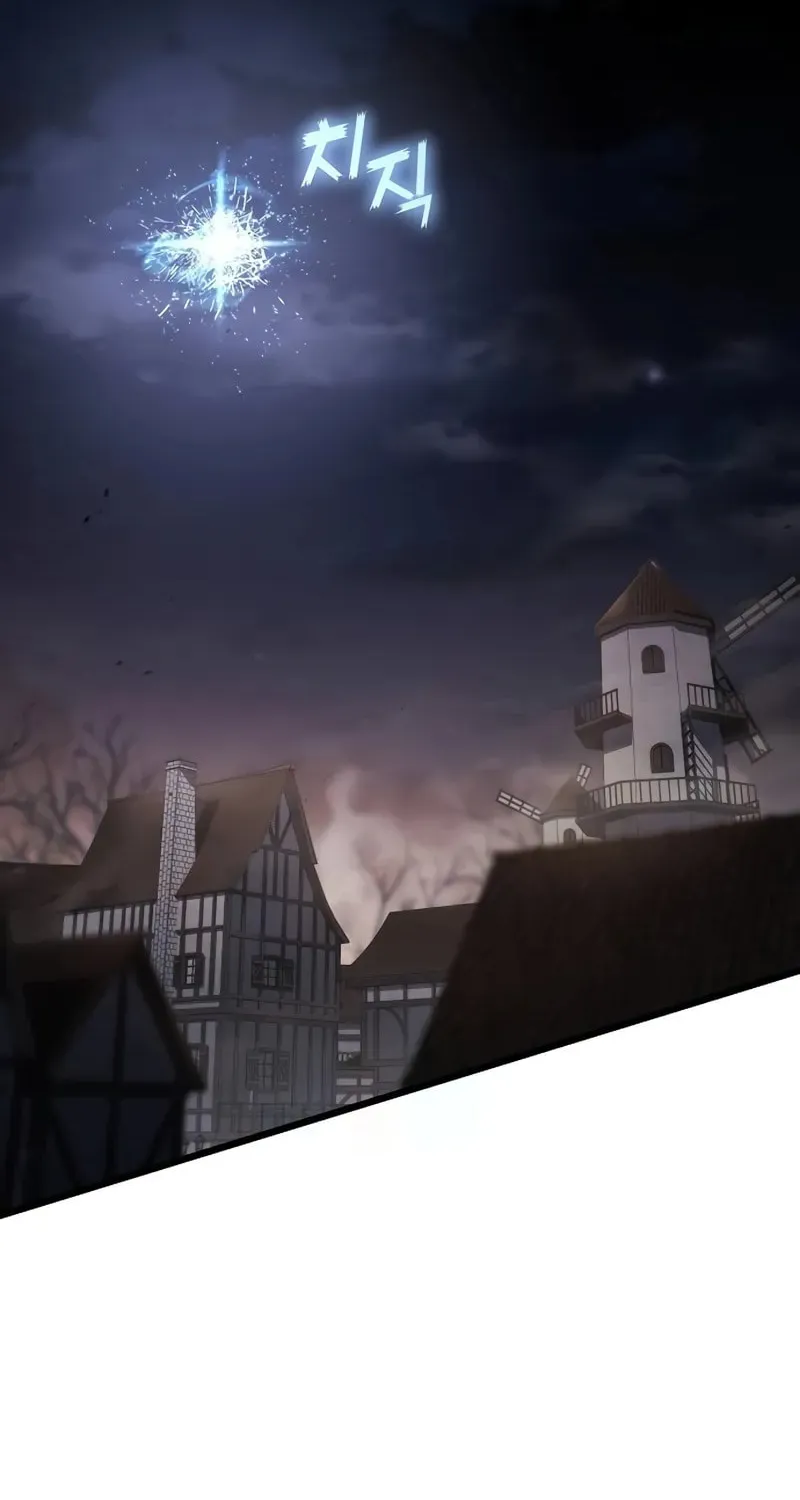 Cleric of Decay Chapter 72 page 3 - 