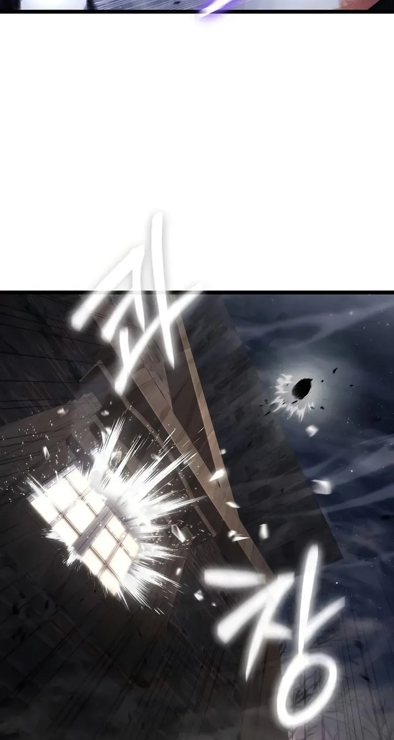 Cleric of Decay Chapter 72 page 23 - 