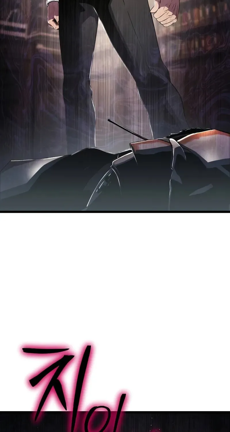 Cleric of Decay Chapter 72 page 26 - 